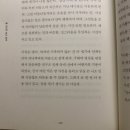 행복책빵