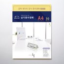 디자인 글꽃