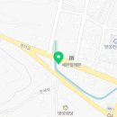 치킨플러스양성점 이미지