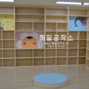 천안버들유치원(단설) 이미지