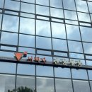 서백자 간장게장 | 삼성 맛집 : 서백자 간장게장 _ 고오급진 밥도둑