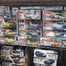 메트로게임랜드 이미지