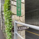 드름산 춘클리지_ver.01 (1~3피치 / 2026.07.11.토) 이미지