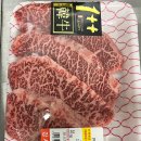 공항시장역 3번출구 뒤 | [강서한우정육점] 강서정육점에서 찾은 프리미엄 강서구한우 부채살 맛집!