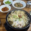 동광로10길 10 이미지