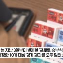 대박토토 - 태안군 | 대박토토