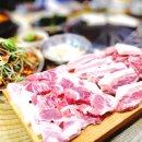 제주도가장맛있는뒷고기 네이버블로그