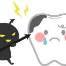 서울세온치과의원 이미지