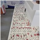 으뜸50안경원 네이버블로그