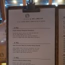 커피사랑옵다 이미지