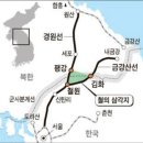 응답하라1930!철원, 철원공연덕후감 이미지