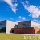 MG새마을금고역사관 이미지