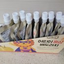 수호홍삼 이미지