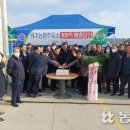 원주농협주유소