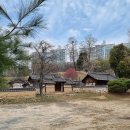 동춘당근린공원(2) | 선비의 숨결과 함께하는 봄 나들이 '동춘당'