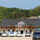 소풍가든 이미지