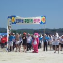 호법면체육공원 이미지