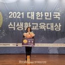 웨스포어린이집 이미지