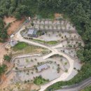 오도산 관광농원 이미지