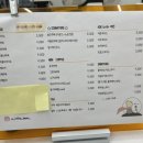 어리틀빈 이미지
