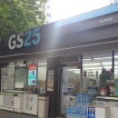 GS25 다사주공점 이미지