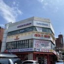 [천안 신부동 헤어샵] 레어스헤어 세팅펌 후기(내돈내산 내 피같은 돈)