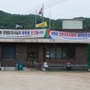 구만리 이미지