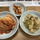 (주)내조삼계탕 네이버블로그
