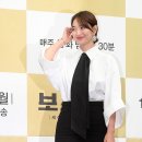 신민아 카카오 검색결과