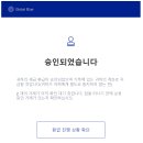 블루플래닛 이미지