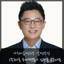 가치이음연구소 이미지
