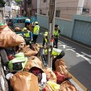 영주2동주민센터 이미지