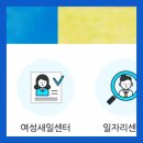 (주)장보고식자재마트(황금점)