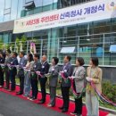 보건복지행정타운 앞 이미지