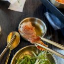 제주신화월드흑돼지 맛집 : 정육식당 제주푸줏간
