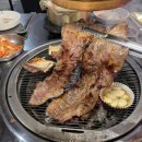 고탐갈비 이미지