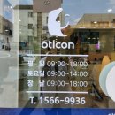 금강오픈케어 이미지
