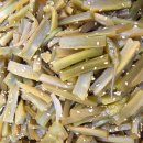 동읍1236 이미지