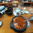 영성당구장 이미지