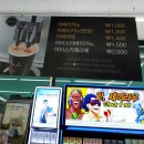 GS25 건너편 이미지