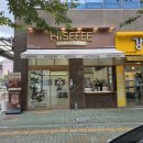 에스엘주택관리 | 물금읍 히스피커피 폴딩도어 시공 현장 │ 카페의 개방감과 공간 활용성을 높인 스마트폴딩 시공 후기