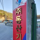 동산광고기획 네이버블로그