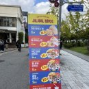 오버더라이스 | 홍대 연남동 뉴욕 감성 가득! 질할브로스 연남점 치킨&amp;램 오버라이스 후기