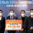 빛고을엔터테인먼트