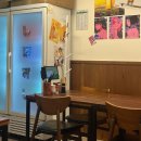 울산 남구 스시맛집 문화예술회관 근처 퀄리티 좋은 시바스시