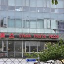 2호선 센텀시티역 4번출구 이미지