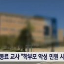 김선생헤어 티스토리