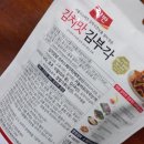 꼬투리걸 이미지