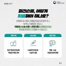 조은재가복지센터 이미지