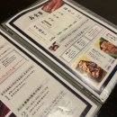 도쿄 니혼바시 맛집 타마이 본점 장어덮밥 찐후기